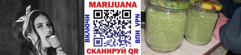 Цена Янаул АМФ  Метадон  А ПВП  МЕФ  Гашиш  Кокаин 