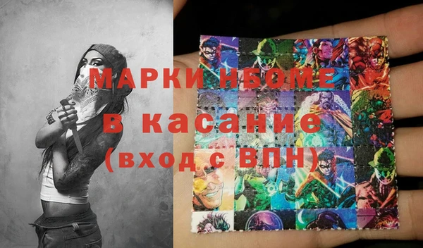 дживик Абаза