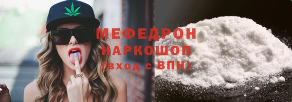 ECSTASY Сясьстрой