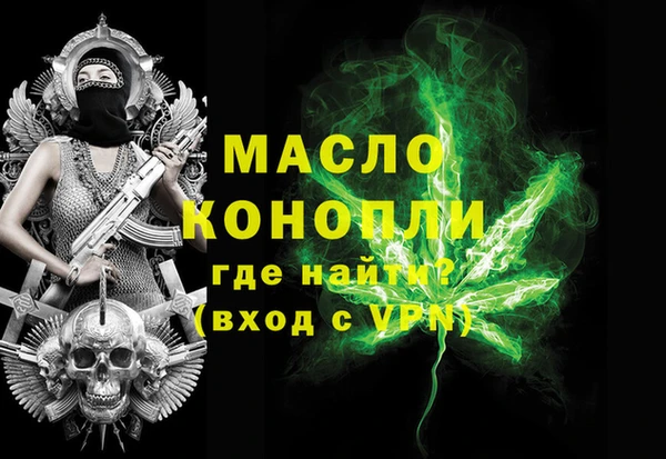 дживик Абаза