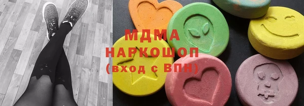 ECSTASY Сясьстрой