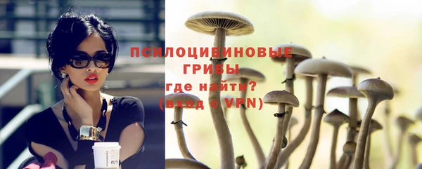 марки nbome Абинск