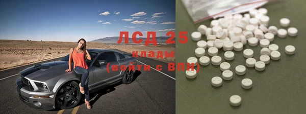 ECSTASY Сясьстрой