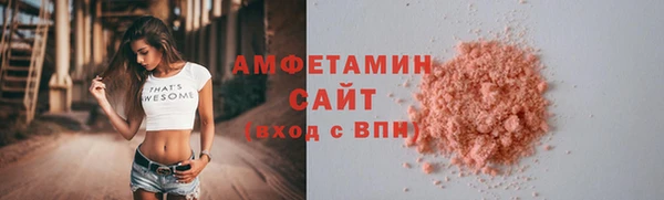 дживик Абаза