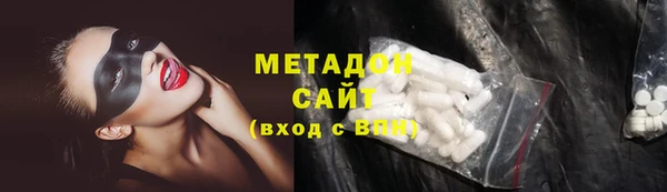 дживик Абаза