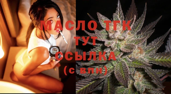 марки nbome Абинск