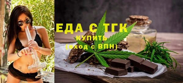 марки nbome Абинск