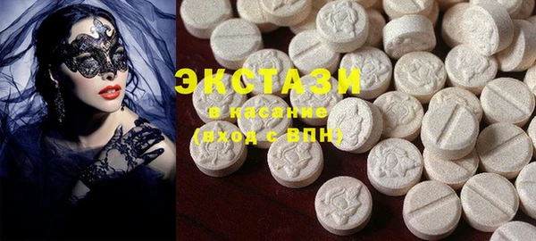 дживик Абаза