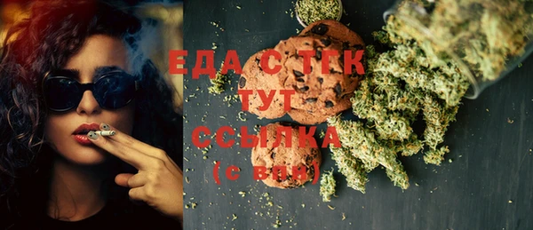 марки nbome Абинск