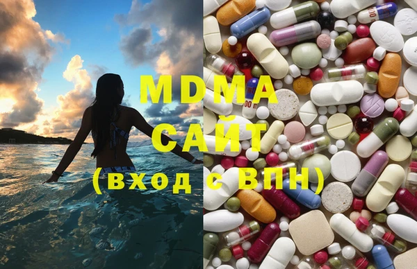 мефедрон мука Тайга